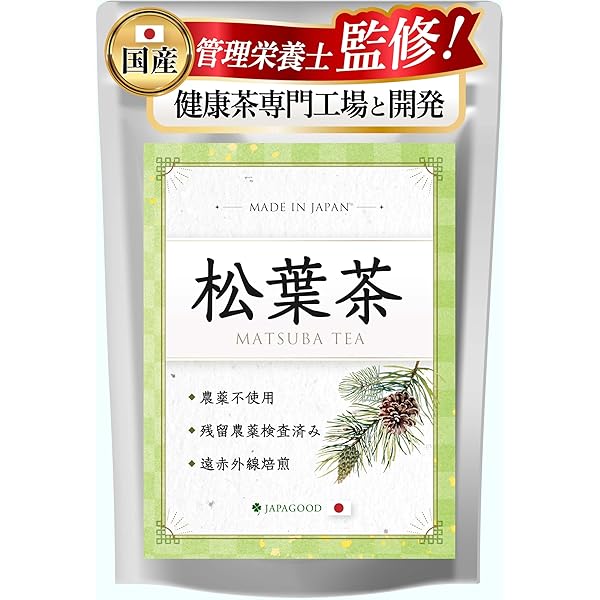内在神への道 | 伊勢白山道 |本 | 通販 | Amazon